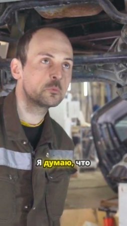 Стоимость подготовки автомобиля