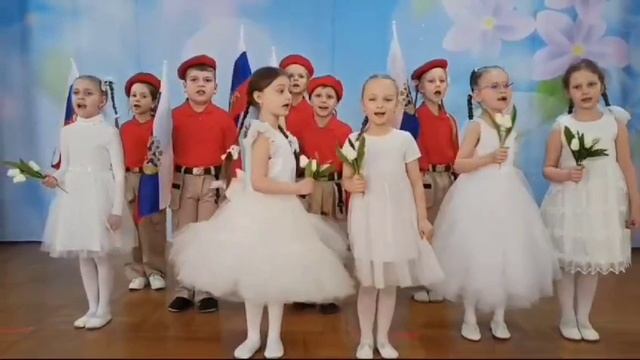 Детсад 220 Крымская весна