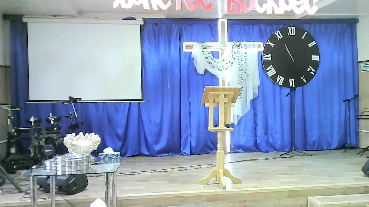 Воскресное богослужение 11.05.2025 смотреть онлайн