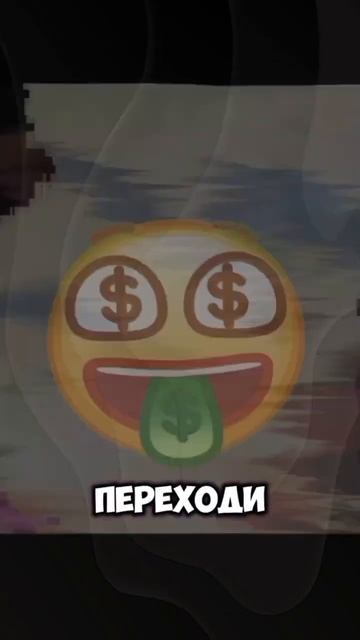 заработок в тг канале https://t.me/Deal4676 в день 600 рубл? смотреть онлайн