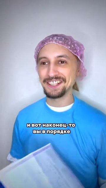 Можно ещё на лет 20 沈 #кома #биткоин #крипта  #shorts  #cryptus #fy смотреть онлайн