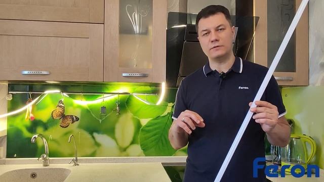 Установка светодиодной ленты Feron 12 вольт | Как подобра?