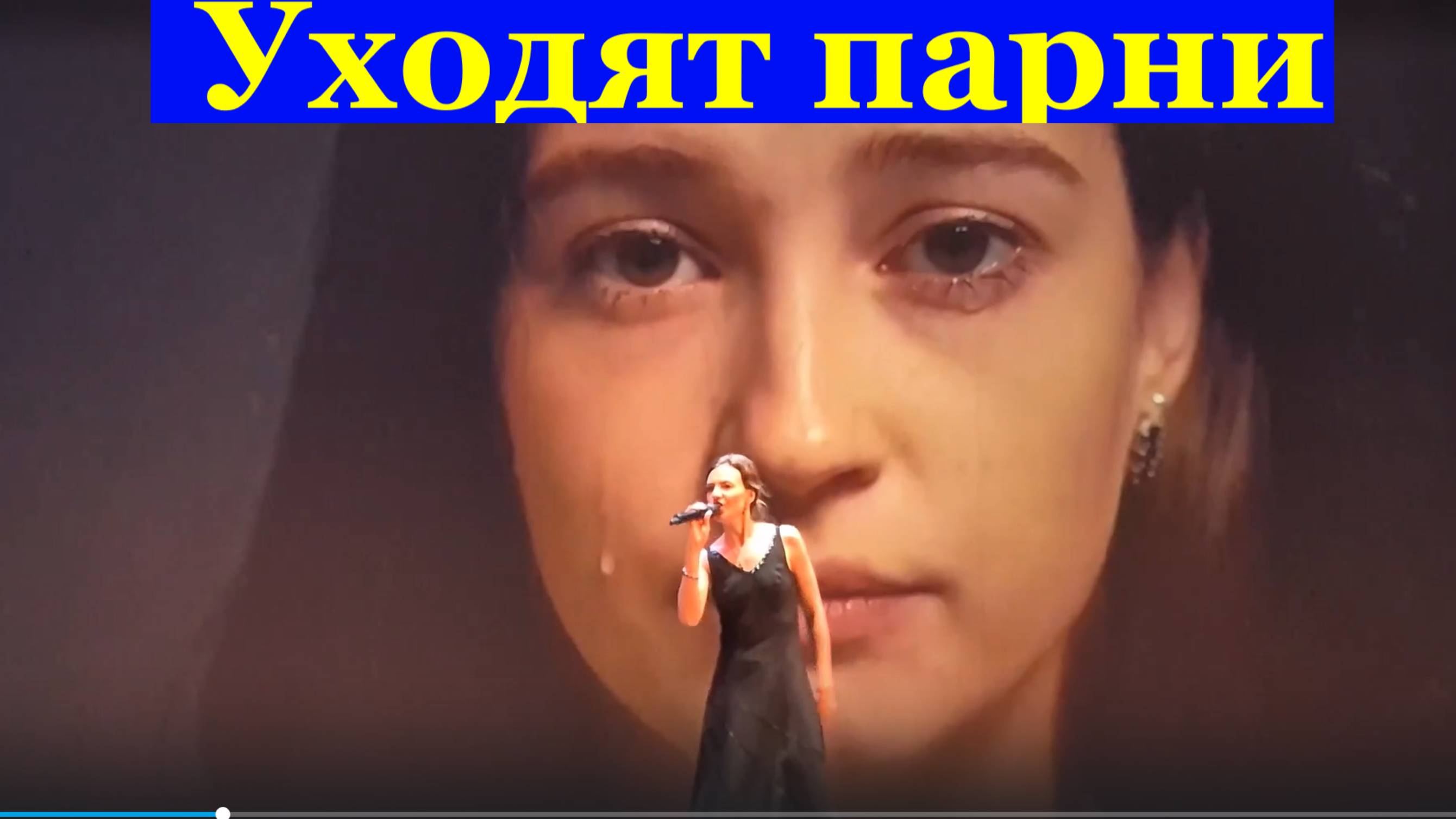 Песня Уходят парни Военные песни о войне армейские
