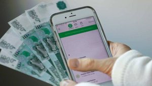 Финансист Ермилова: с 30 мая россиян ждут новые ограничения на переводы