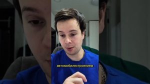 Усредняю акции в своём портфеле