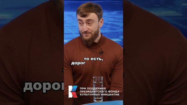 Султан Лагучев про статьи расходов #СултанЛагучев #ко?