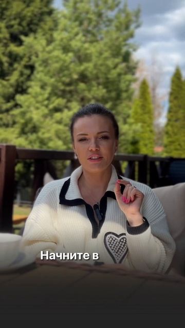 За подписку на ИГ дарю чек-лист «Как начать зарабатыва смотреть онлайн