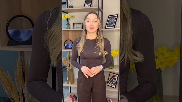 НАЧИНАЕШЬ БИЗНЕС?  Знаешь, что часть стартовых расходо