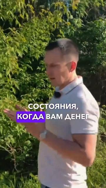 Куда инвестировать деньги? #равильгабидуллин #академи смотреть онлайн