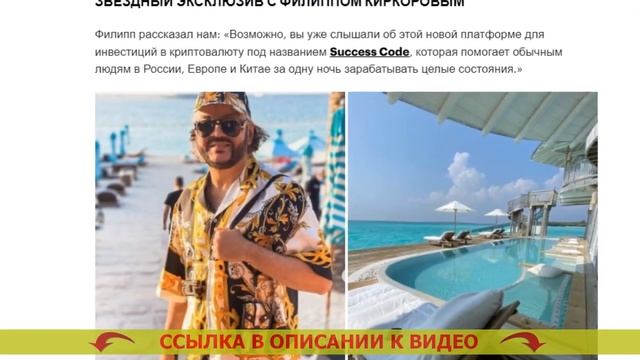 Работа в интернете решение задач ☑ Где заработать 3000 ?