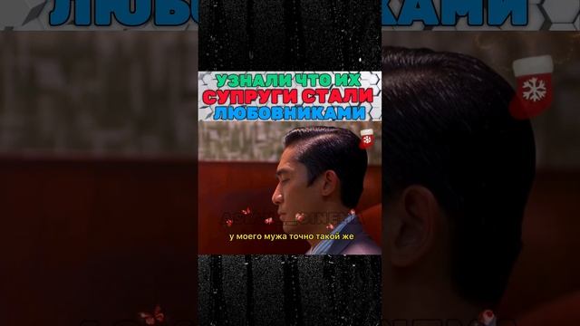 6 января 2023 г. смотреть онлайн