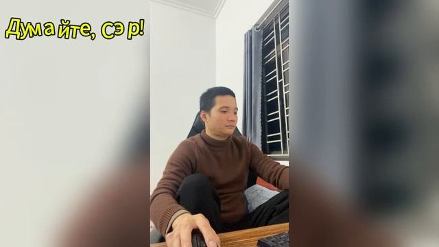 Работа дома за ПК: плюсы и минусы смотреть онлайн