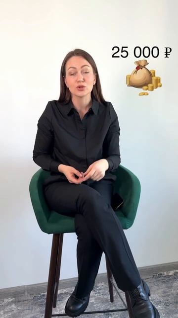 ⁉️ Как списать долги без суда #банкротствофизлиц #спи смотреть онлайн