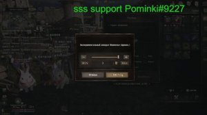 Night Crows Крипта Игра NFT Фарм Крипты Гайд Заработок Денег