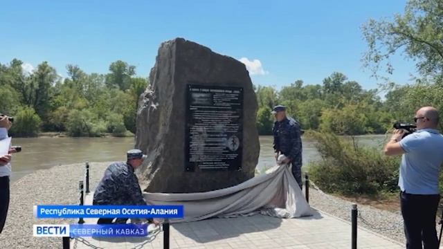 В Моздоке появился памятник партизанскому отряду «Терек»