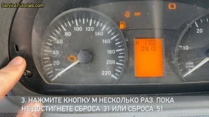 Mercedes-Benz Vito Sprinter (2008-2013) - Сброс межсервисного интервала