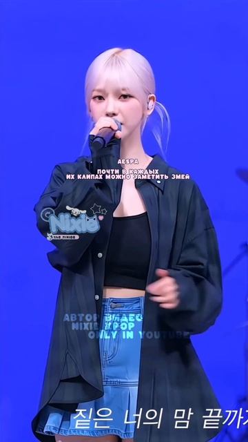 Особенности кпоп групп❤️🫶| #kpop #nixie #pyf #fypシ゚ #recommend #ак смотреть онлайн