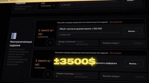 3 ЛУЧШИХ игры в телеграм, чтобы заработать БЕЗ ВЛОЖЕНИ?