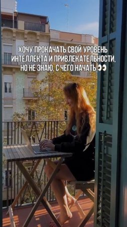 Топ-5 книг про деньги, отношения и мозги, которые вытащ?