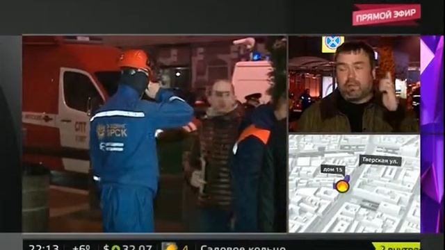 В Москве установят энергосберегающие фонари смотреть онлайн