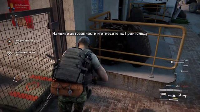 Доктор подставляет! World War Z #2 смотреть онлайн