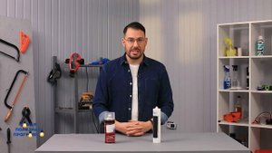 Обычный герметик VS жидкая резина. Чем заделать пробои?