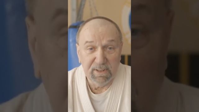 Кёкусинкай / Сихан Олег Васильевич Игнатов / Юбилей 80 лет (2 апреля 2025 г.)