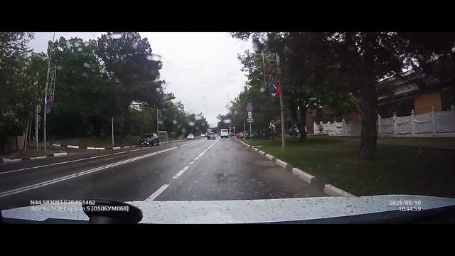 Поездка в Геленджик. Май 2025 г.