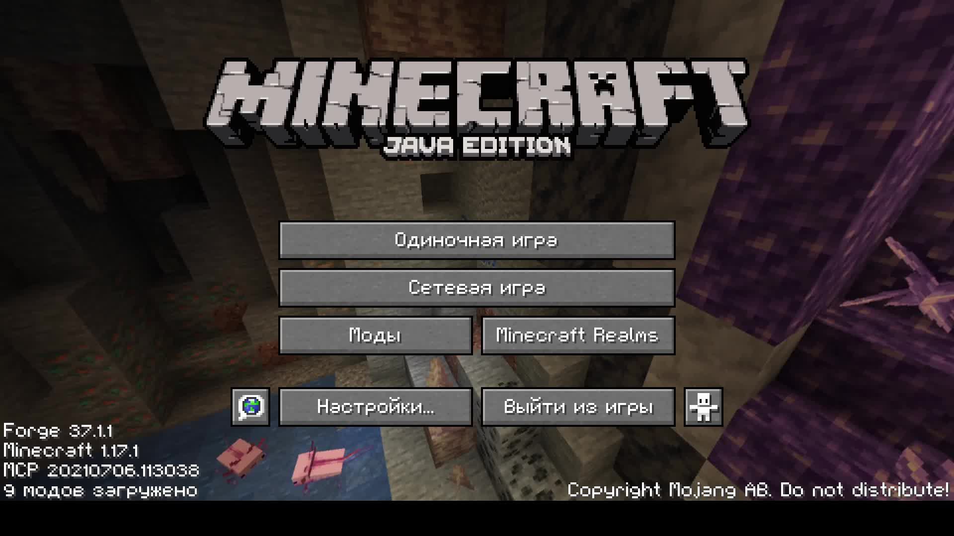 MInecraft 2.