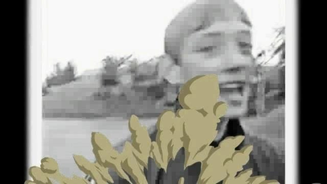 Хуананы
