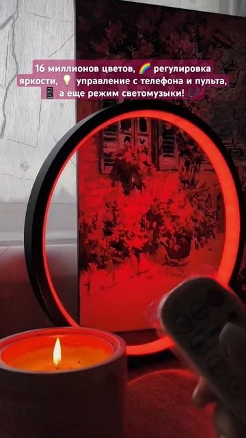 артикул на вайлдберриз:155226019