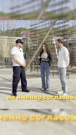 Требования Сириуса к фасадам зданий