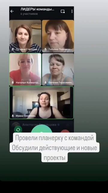 Доход онлайн. Зарабывай дома #доход #работавдекрете #д?
