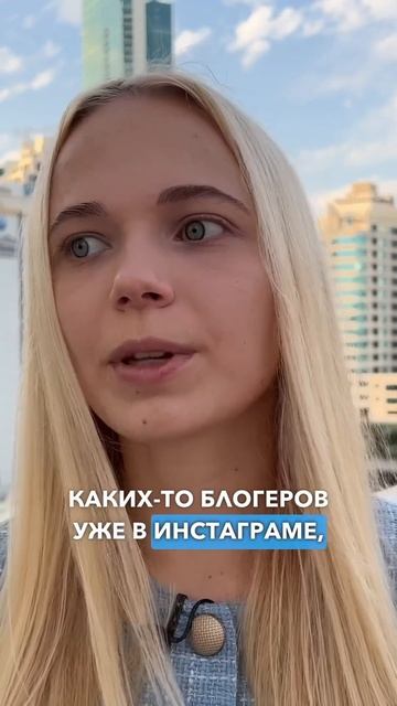 Что сделать, чтоб у вас КУПИЛИ? #воронкапродаж #sashabelair #? смотреть онлайн