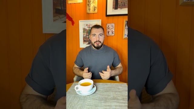 Магическая защита - что это и зачем нужно? #магия  #окку?