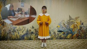 ОРЛЕНОК УЧИТЕЛЬ НАСТАВНИК РОДИТЕЛЬ 2025