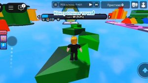 Я поркурю в Roblox