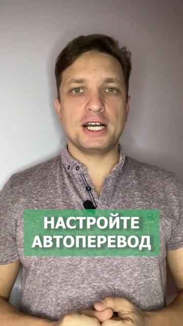 Как научиться копить деньги? Как делать это регулярно смотреть онлайн