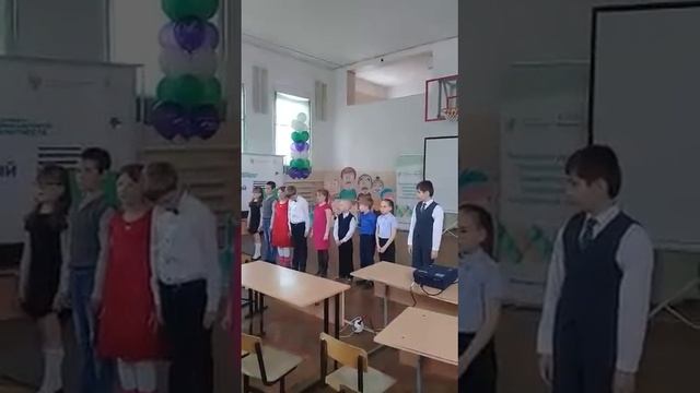 Мой первый день финансовой грамотности смотреть онлайн