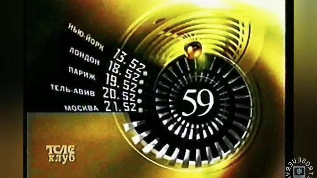 Фрагмент эфира (Телеклуб, 22.02.2007, 21:44 - 22:04) смотреть онлайн