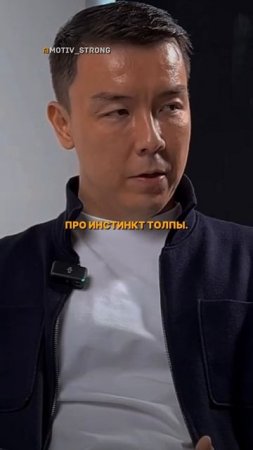 Правильно поступил или нет? #работа #финансы #бизнес #п?