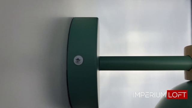 Бра FANTA WALL Green смотреть онлайн