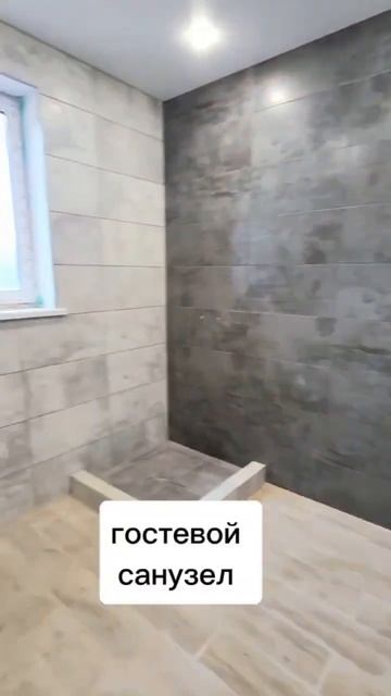 Продаётся двухэтажный дом 140 м2, 5 соток с красивым видо смотреть онлайн