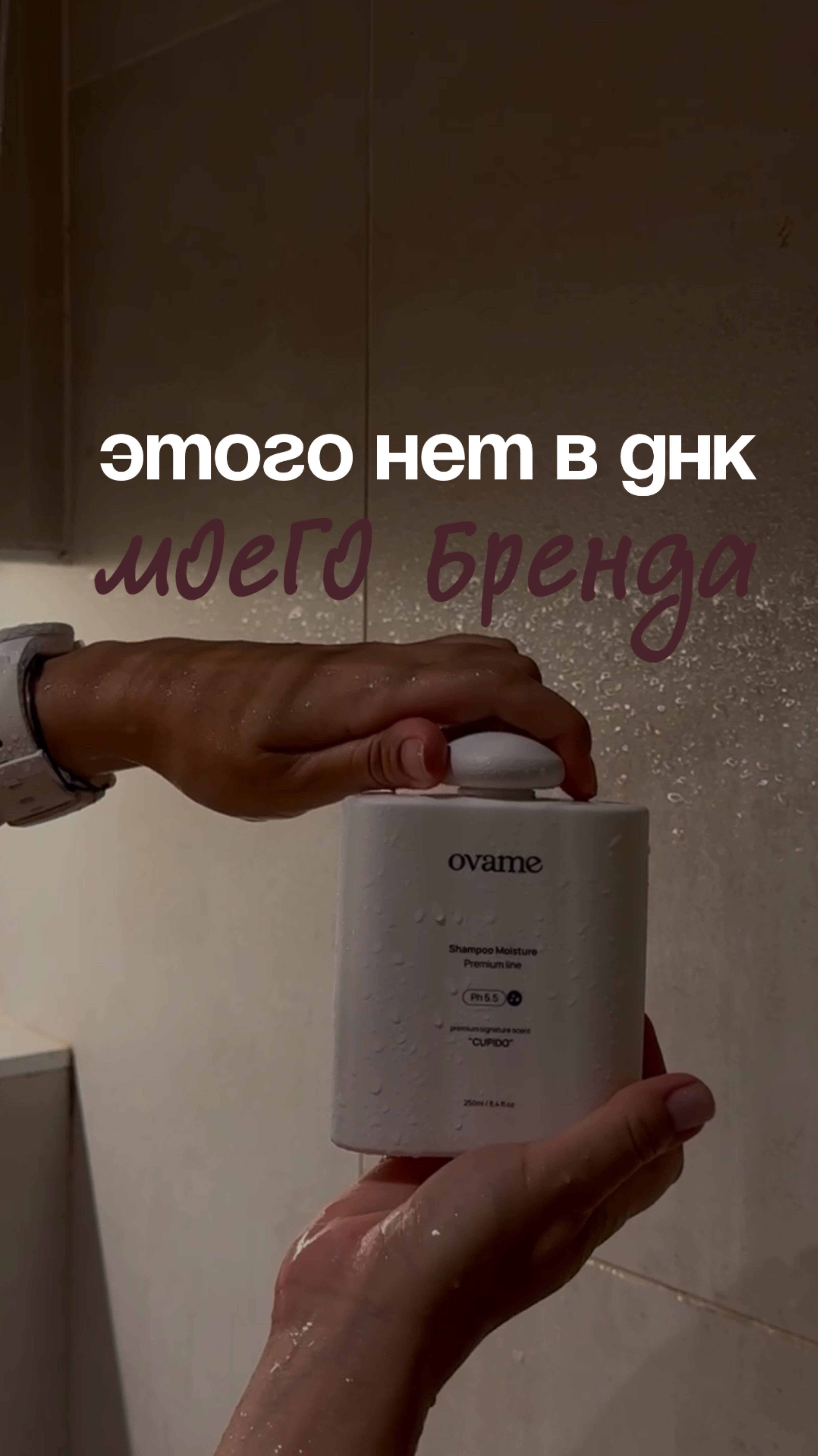 Вещи, которые стали нормой у других производителей, но для меня — это стрём