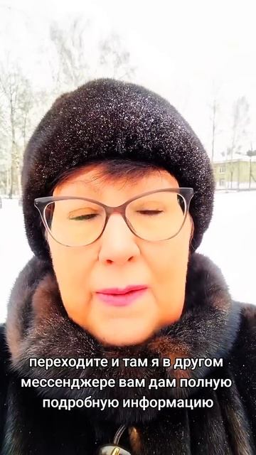 Доп.доход без обмана!Реальный заработок в интернете. смотреть онлайн