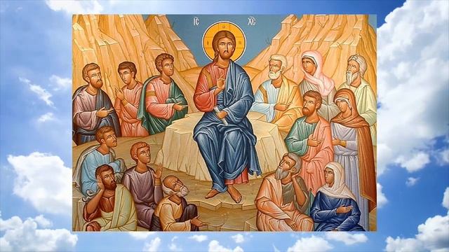 9 Заповедей Блаженства Иисуса Христа Сына Божия