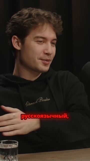 Почему все массово покидают Waves? Узнайте правду о ново? смотреть онлайн