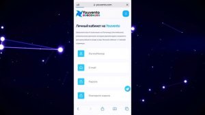 Как Быстро Накрутить Голоса в Опросе Вконтакте 2025 - Да?