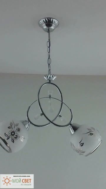 Люстра "Акера 2 " смотреть онлайн