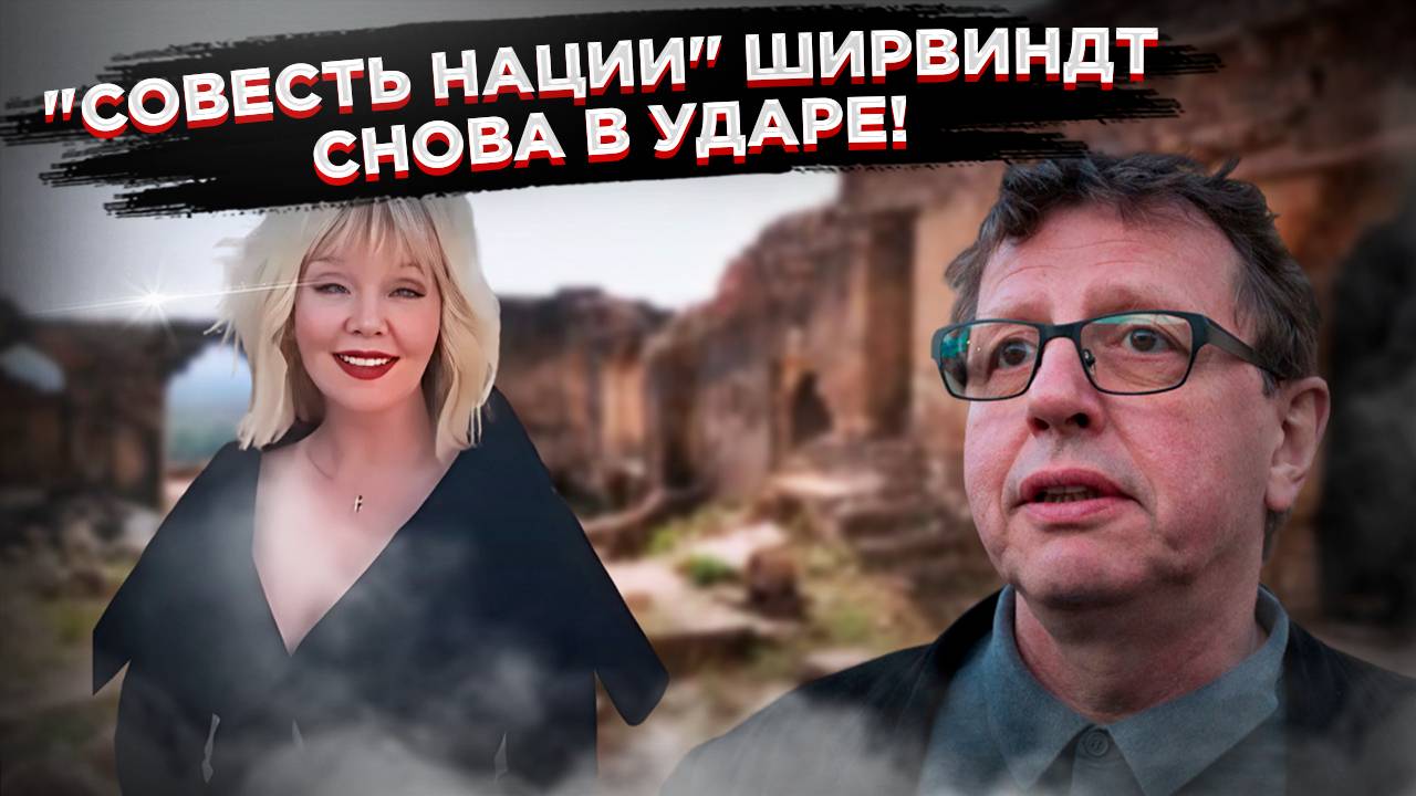 Ширвиндт обрушился на Валерию из-за клипа "Родина".  Что не так с платьем певицы?